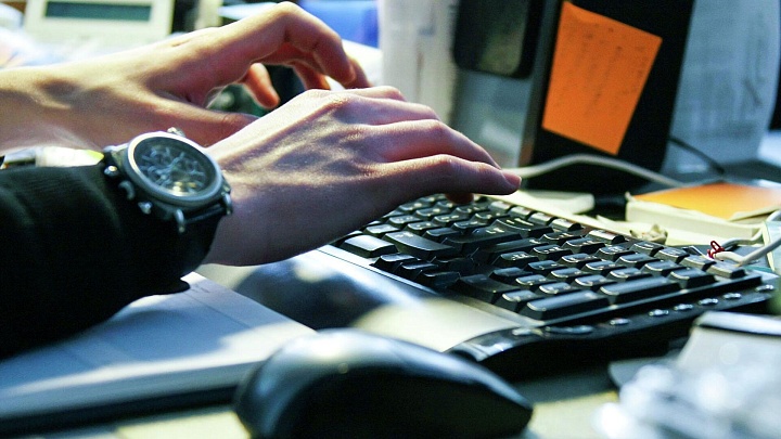 Минпромторг рассказал о разработке стратегии развития биоэкономики