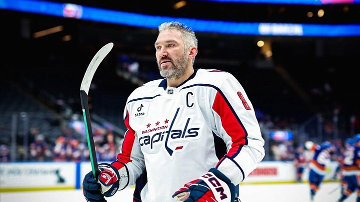 Овечкин высказался об окончании безголевой серии