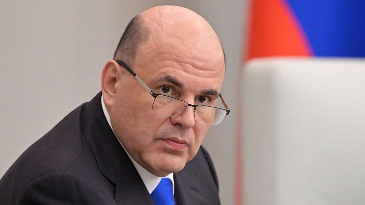 Мишустин рассказал о запуске новых производств в России