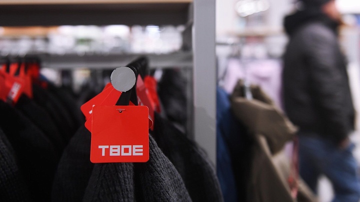 Сеть магазинов ТВОЕ запустила коллекцию брендов Inditex