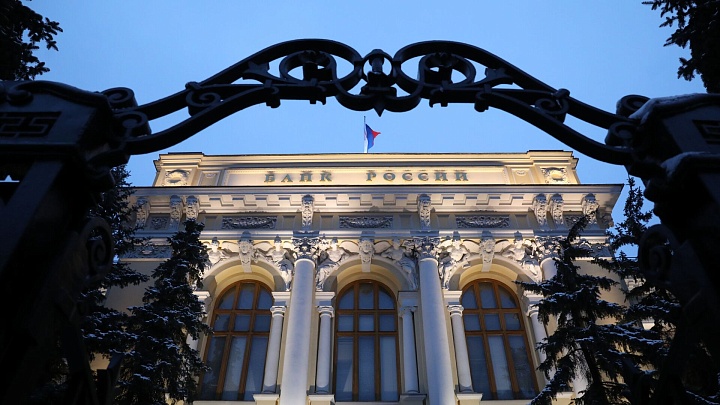 ЦБ поддержал создание реестра аккредитованных подрядчиков по ИЖС