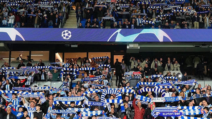 "Реал Сосьедад" обыграл "Мальорку" в матче чемпионата Испании по футболу