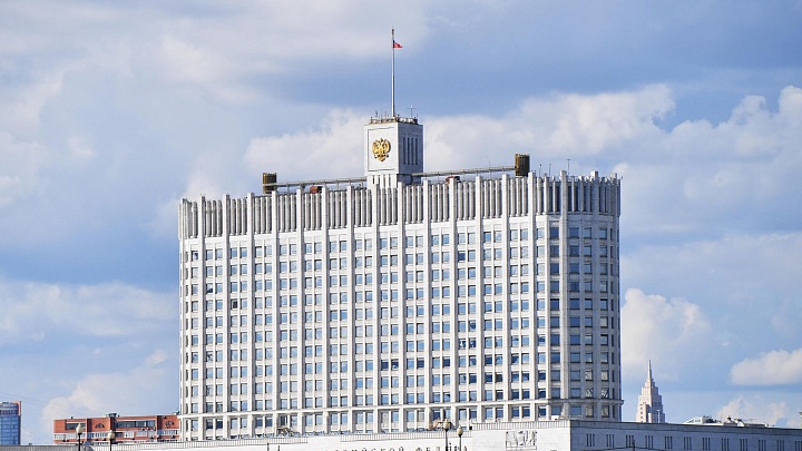Правительство направит в регионы более миллиарда рублей на развитие ЖКХ