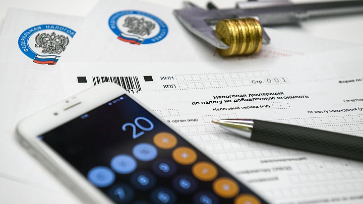 Назван размер пени для россиян за просрочку налоговых платежей в 2025 году