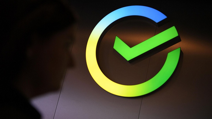 Средние ставки по вкладам в крупнейших банках снизились