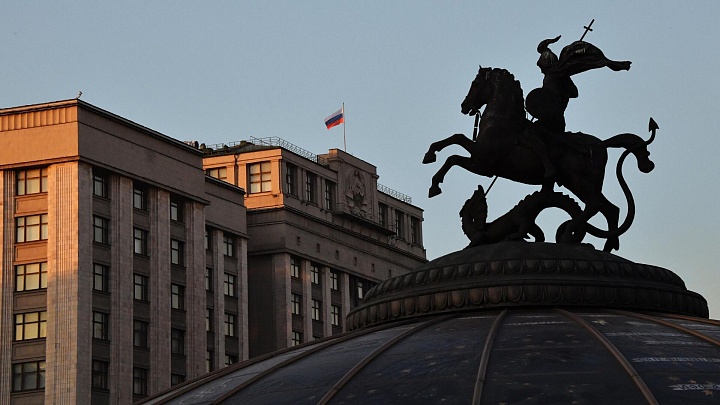 В ГД рассказали, как вернуть 88 тысяч рублей в качестве вычета